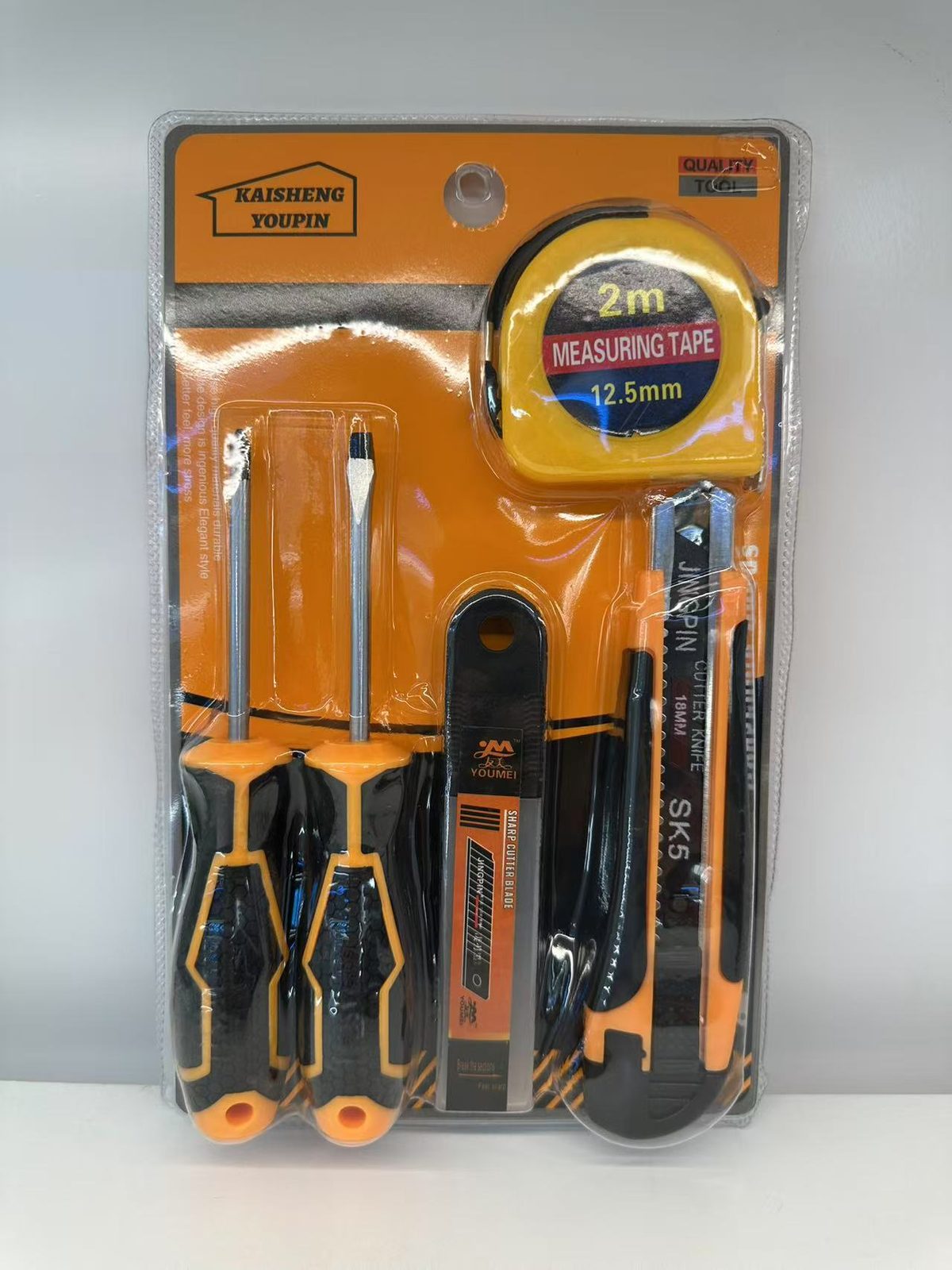 Hardware Supplies